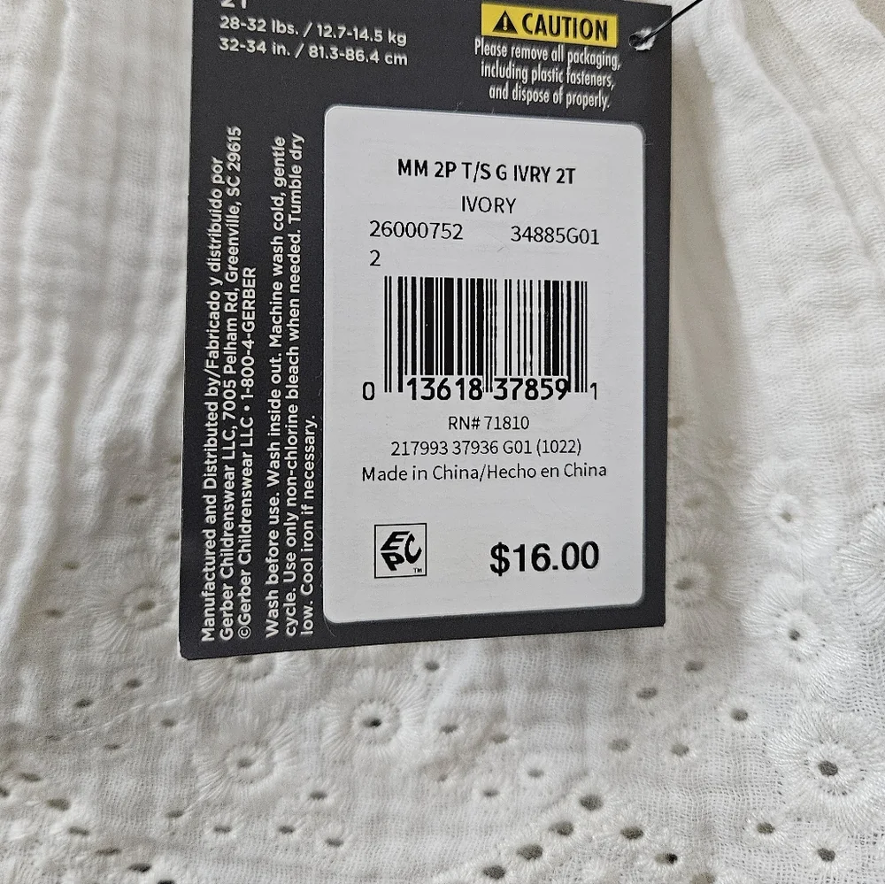 NWT Modern Moments by Gerber 2-piece Cotton Gauze Set Ivory White- 2T Toddler